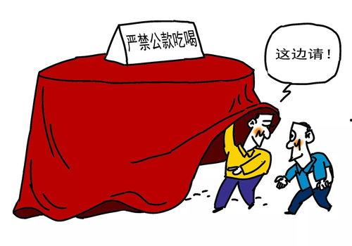 娱乐吃瓜酱不叠被子