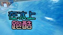 娱乐吃瓜解说文案大全